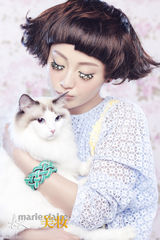 组图：姚笛甜美大片曝光 清新淑女风来袭