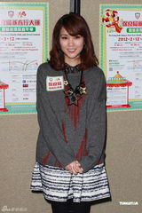 组图：曹格盼媒体给Makiyo机会 自称将努力戒酒