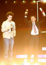 幻灯图：首届“金鹏奖”揭盅 冯小刚领军评审团