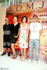 幻灯图：裴蓓与名设计师跨界合作 文章倾情加盟支持