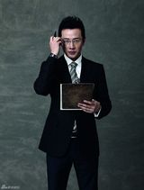 组图：罗晋型男写真时尚多变