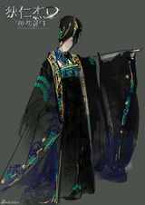 组图：《狄仁杰之神都龙王》曝手绘造型设计图