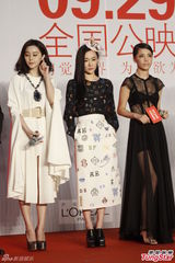 组图：李玉与范冰冰三度合作感情深厚