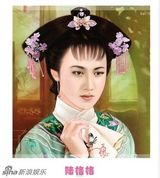 组图：陆毅遭网友神ps 一个人就能演遍古装剧