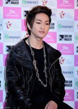 组图：韩国人气男组合SHINee首次开个唱