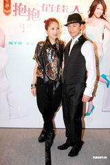 高清组图：杨千嬅等众星出席《抱抱俏佳人》祝捷会