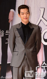 组图：李敏镐红装宣传《继承者》 主创华丽齐聚