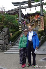 组图：汪明荃晒与罗家英温馨旅游照 斥病重传闻