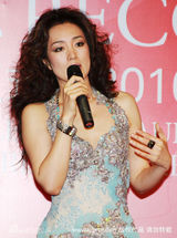 幻灯图集：中国国际时装 巩俐礼服精致亮相高雅