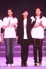 幻灯图：香港演艺界赈灾 赵雅芝等演唱为灾区祝福