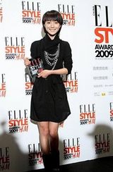 幻灯图集：刘烨王珞丹获殊荣 海润明星闪耀盛典