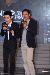 组图：《铜雀台》发布会 周润发刘亦菲苏有朋出席