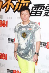 组图：许志安亮相活动遭逼婚承诺会公开婚讯