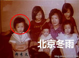 组图：郑秀文旧时清纯照曝光