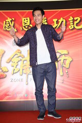 组图：《总铺师》票房看涨 杨佑宁被拱裸泳裸骑