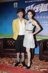 组图：徐子珊怨黄宗泽胡须扎人 陈法拉称吻戏不卫生