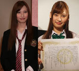 策划：日剧当红女主角 谁最美艳谁最丑？