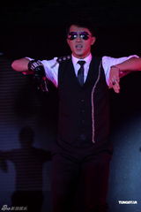 高清组图：韩庚代言粉丝尖叫 尚雯婕王栎鑫等助阵