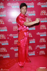 高清图：林子祥等出席舞狮活动献唱助兴