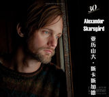 组图：《帝国》评2013最性感电影男星 卷福登顶