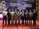 组图：JPM劲歌王揽三奖 携《365》再度称王