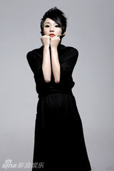幻灯图集：孔琳全新写真曝光  黑衣红唇神秘魅惑