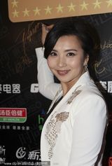 组图：沈傲君低胸裙性感飘逸 陈数景甜陈好众美竞艳