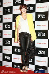 组图：金明敏新片《间谍》首映 金有贞等众星助阵