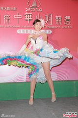 组图：准华姐陈凯琳献歌赠母亲 参赛佳丽露底裤