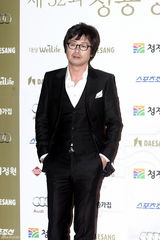 组图：第32届韩国青龙电影奖颁奖典礼群星闪耀