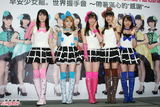 组图：早安少女组台湾握手会引千名粉丝
