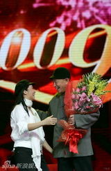 幻灯：《艺术人生》年度出击 众星携手点燃温暖09