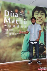 组图：张震岳发新辑个性豪放：不喜欢的别买