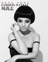 高清图：黄奕另类彩妆大片 讲述一个人的心灵之旅