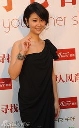 组图：林心如帅气出席活动 下部作品将拍时装剧