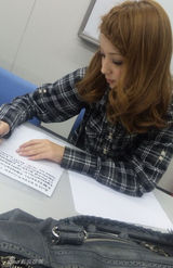 幻灯图集：日本人气美女佐佐木希生活照集锦