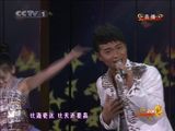 幻灯图：小虎队再现经典动作 带领观众一起怀旧