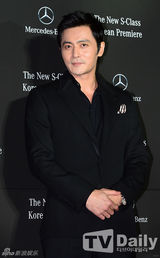 组图：张东健金惠秀等亮相活动黑装气势足