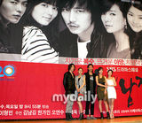 幻灯图： 韩佳人金南吉等出席《坏男人》发布会