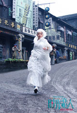 组图：电影《时光恋人》海报剧照集