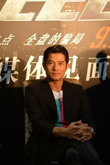 《全民目击》重走拍摄地 再现目击现场