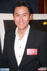 组图：郑欣宜马德钟吴绮莉等亮相慈善晚会