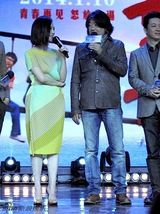 组图：《怒放》发布会 刘孜称老狼是少年时偶像