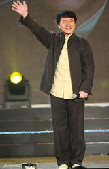 高清：首映新春贺岁夜 众星相聚亮点多