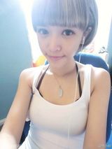 组图：网曝快男左立女友劈腿 与老外热吻