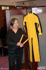 组图：李小龙14件珍品拍卖 亲自设计吊坠首曝光