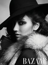 组图：韩彩英最新杂志写真曝光 高贵优雅展动人风情