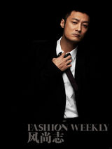组图：余文乐优雅登《风尚志》封面大片