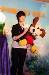 幻灯组图：李宇春携手迪士尼 绿色形象变身游戏主角