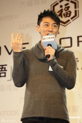 组图：林峰沪上出席商业活动 力证与TVB合作良好